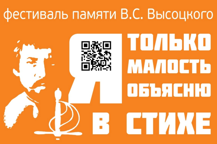 2023-05-03 12 20 43