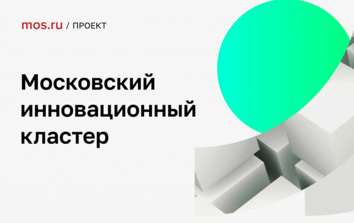 2023-07-31 13 09 22