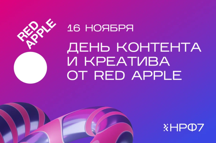 2023-10-04 16 59 38