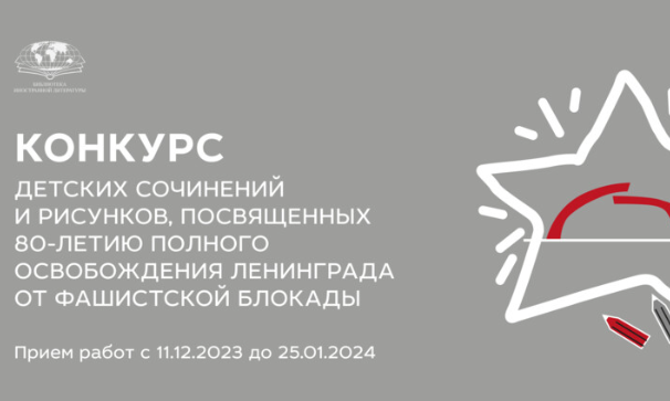 2023-12-11 11 26 58