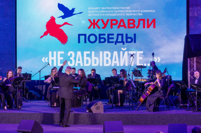 2024-12-09 15 07 21 ФГБУК «Музей Победы»