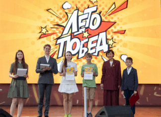 В Музее Победы стартует клуб для детей «Лето Побед»