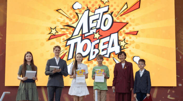 В Музее Победы стартует клуб для детей «Лето Побед»