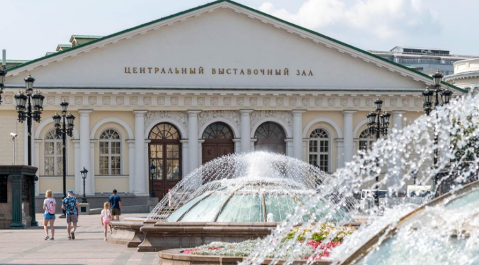 Фото: MOS.RU