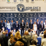 Международный экономический форум СНГ 2026