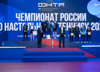 Тайлакова и Сидоренко стали чемпионами России 2026 по настольному теннису Пресс-служба Федерации настольного тенниса России