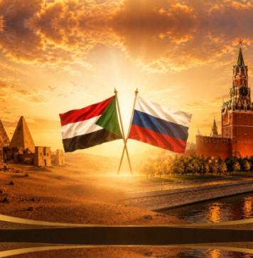 Пресс-служба Библиотеки иностранной литературы