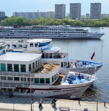 ГУП МОСГОРТРАНС