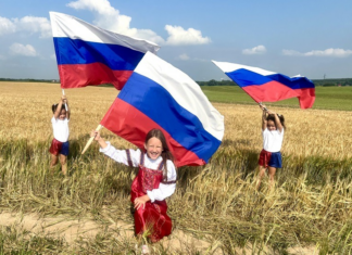 ФГБУК «Музей Победы»