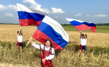 ФГБУК «Музей Победы»
