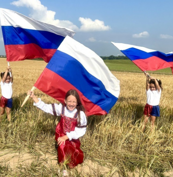 ФГБУК «Музей Победы»