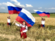Музей Победы пригласил на онлайн-флешмоб ко Дню государственного флага ФГБУК «Музей Победы»