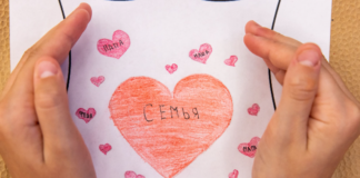 Молодожены смогут бесплатно посетить Музей Победы в День семьи, любви и верности