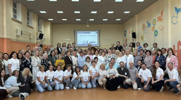 Эксперты ЦЛП приняли участие в Форуме «Мы в ответе за наших детей»