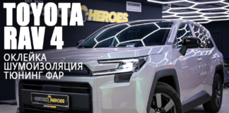 Custom Heroes