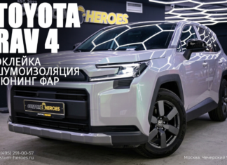 Custom Heroes: как модернизируют оптику автомобилей, для которых еще нет готовых решений Custom Heroes