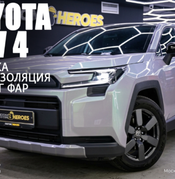 Custom Heroes: как модернизируют оптику автомобилей, для которых еще нет готовых решений Custom Heroes