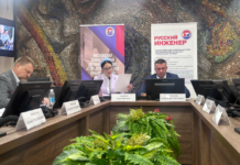 Господдержка 2026: представители МКПП, МТПП и ШОСПИ оценили шансы роста промышленного МСП во второй половине года