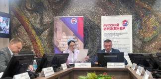 Господдержка 2026: представители МКПП, МТПП и ШОСПИ оценили шансы роста промышленного МСП во второй половине года