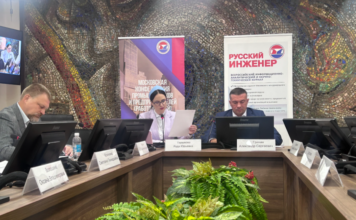 Господдержка 2026: представители МКПП, МТПП и ШОСПИ оценили шансы роста промышленного МСП во второй половине года