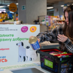 Пятёрочка» увеличила на 25% объём помощи бездомным животным
