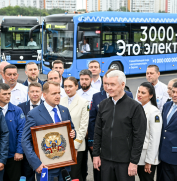 ГУП «Мосгортранс»