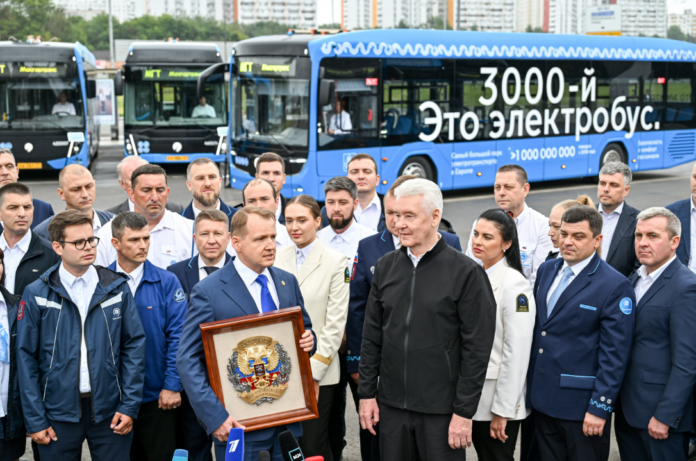ГУП «Мосгортранс»