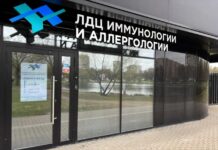 «Перерасти» не получится: почему аллергию называют эпидемией XXI века и как правильно обучить свой иммунитет ЛДЦ Иммунологии и аллергологии в Санкт-Петербурге