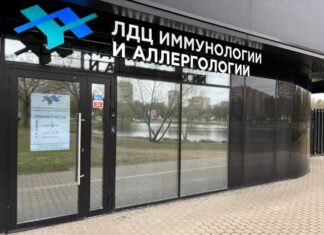 «Перерасти» не получится: почему аллергию называют эпидемией XXI века и как правильно обучить свой иммунитет ЛДЦ Иммунологии и аллергологии в Санкт-Петербурге
