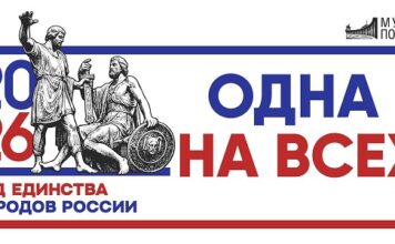 Проект Музея Победы «Одна на всех» пополнился биографией Героя из Республики Хакасия