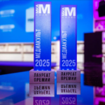 «МедиаКульт – 2026»: от экономики внимания до ИИ – главные тренды индустрии на одной площадке МедиаКульт – 2026