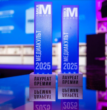 МедиаКульт – 2026