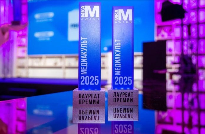 МедиаКульт – 2026