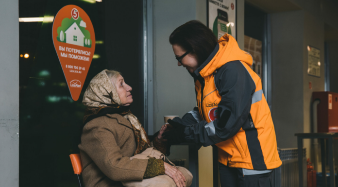 «Пятёрочка» помогла вернуться домой 7 000 пожилым людям с когнитивными нарушениями X5 GROUP
