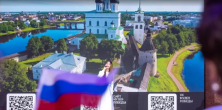 Тысячи человек посетили Музей Победы в День флага ФГБУК «Музей Победы»
