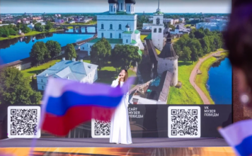 Тысячи человек посетили Музей Победы в День флага ФГБУК «Музей Победы»