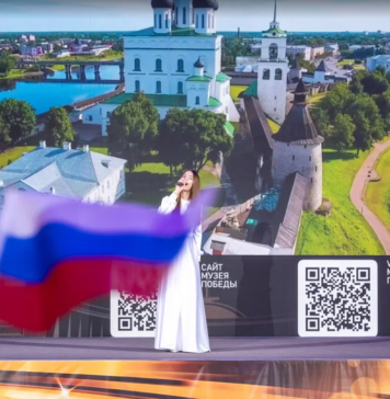 Тысячи человек посетили Музей Победы в День флага ФГБУК «Музей Победы»