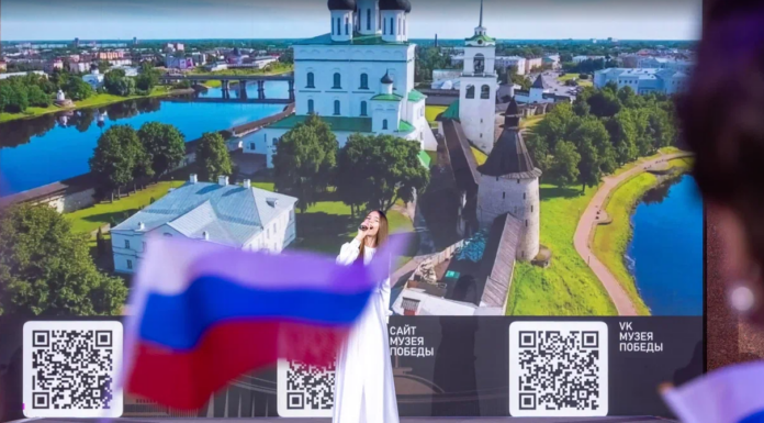 Тысячи человек посетили Музей Победы в День флага ФГБУК «Музей Победы»