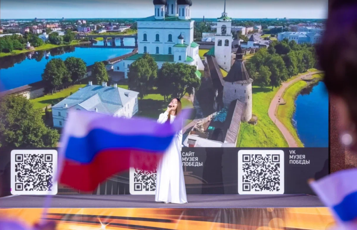 ФГБУК «Музей Победы»