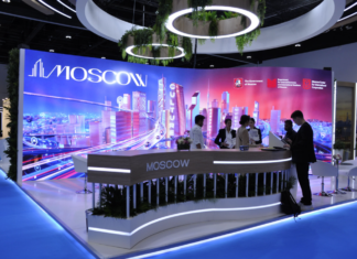 Москва представит инвестиционный потенциал на AIM Конгрессе 2026 Пресс-служба АНО «МЦМС»