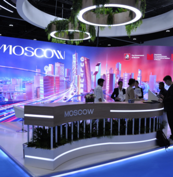 Москва представит инвестиционный потенциал на AIM Конгрессе 2026 Пресс-служба АНО «МЦМС»