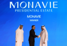 Российский проект президенция «Монави» (Monavie Presidential Estate)