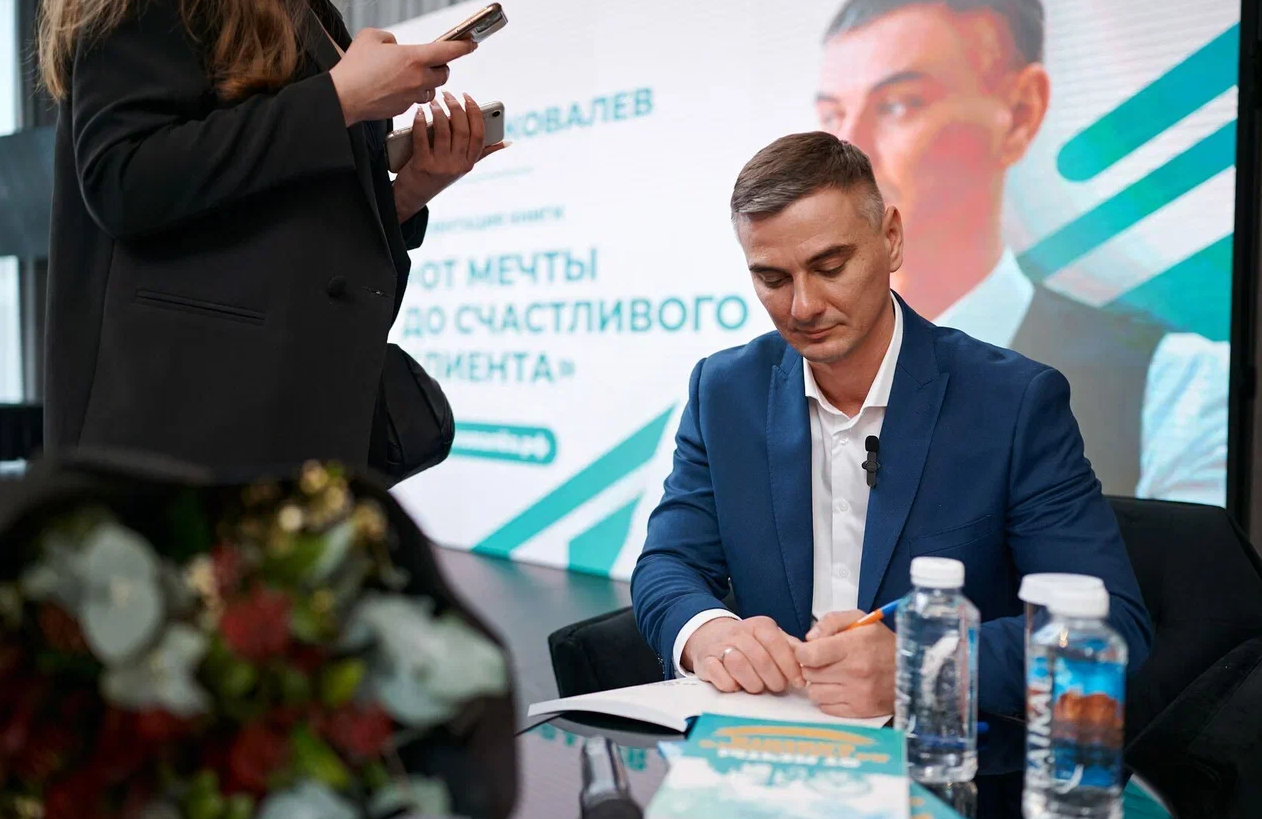 Антон Ковалев, разработчик Дракон-системы по управлению бизнесом, автор четырех изданий о бережливом производстве