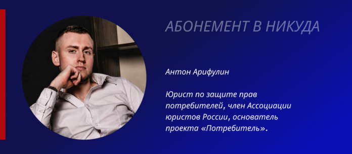 Автор проекта 