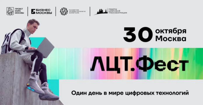 2026-10-21 12 06 27