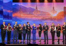 ВТБ выступил генеральным партнером церемонии «Пушкинская карта.Премия»