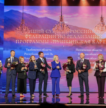 ВТБ выступил генеральным партнером церемонии «Пушкинская карта.Премия»