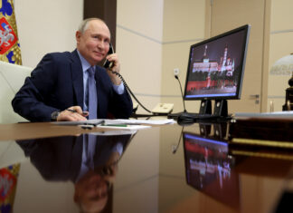 Институт СТЭИ поздравляет Президента России Владимира Путина с днём рождения Президент России Владимир Путин. Фото: КРЕМЛЬ